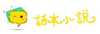 如意算盘网